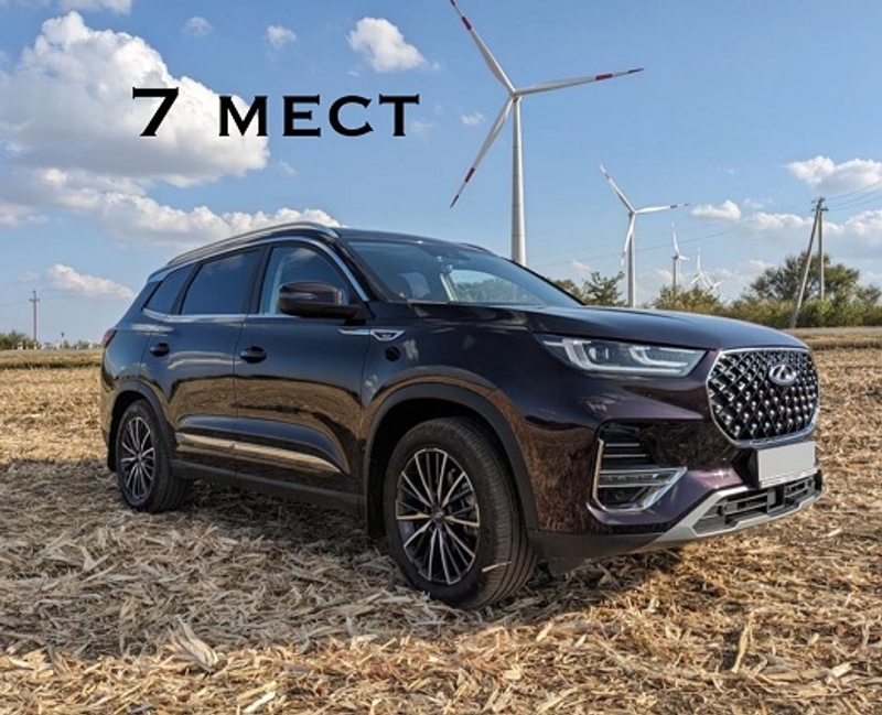 Chery Tiggo 8 Pro 2022 — аренда и прокат в Калининграде | А-Прокат