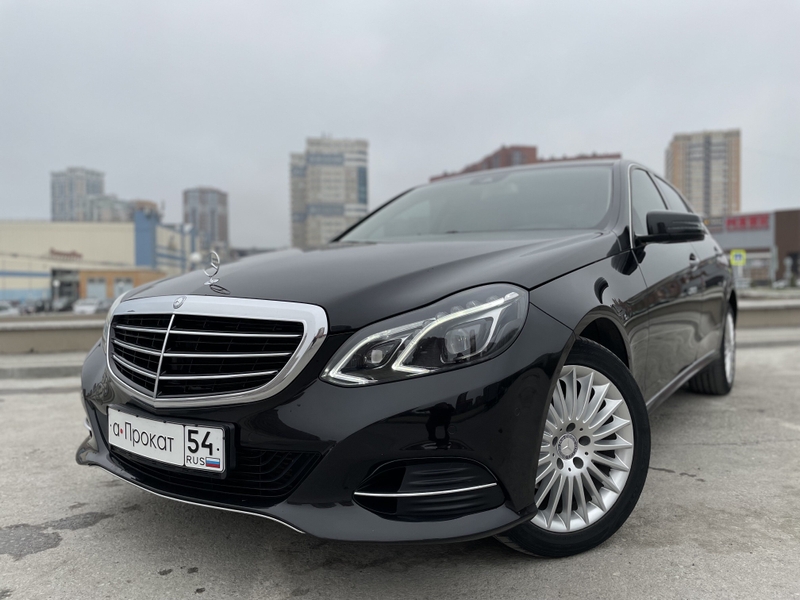 Mercedes-Benz E200 2015 — аренда и прокат в Новосибирске | А-Прокат