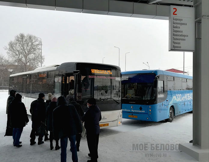 Новый автовокзал в Белово, март 2021