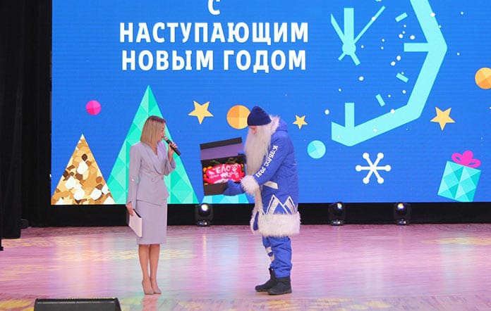 Белово посетил главный кузбасский Дед Мороз, 1 декабря 2020 г