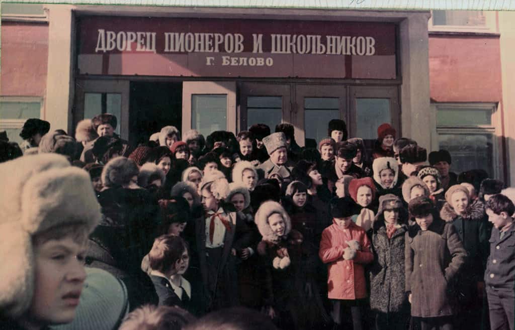 Космонавт Алексей Леонов в Белово, 1982 год