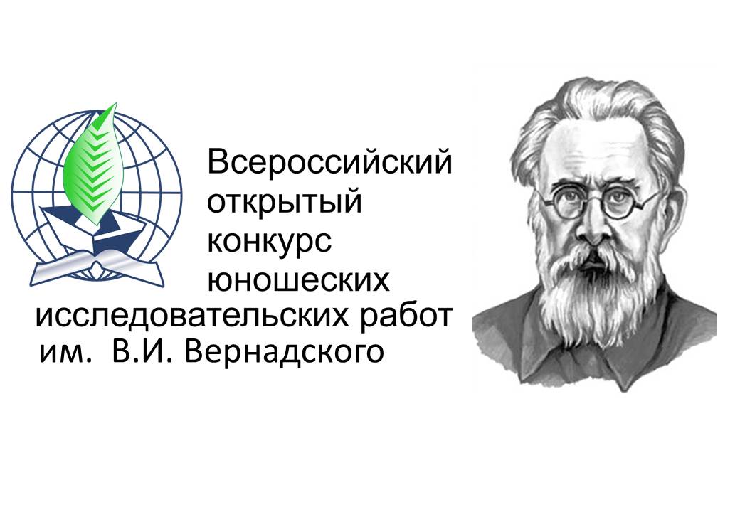 Обложка мероприятия