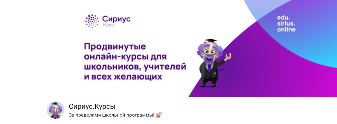 Обложка мероприятия