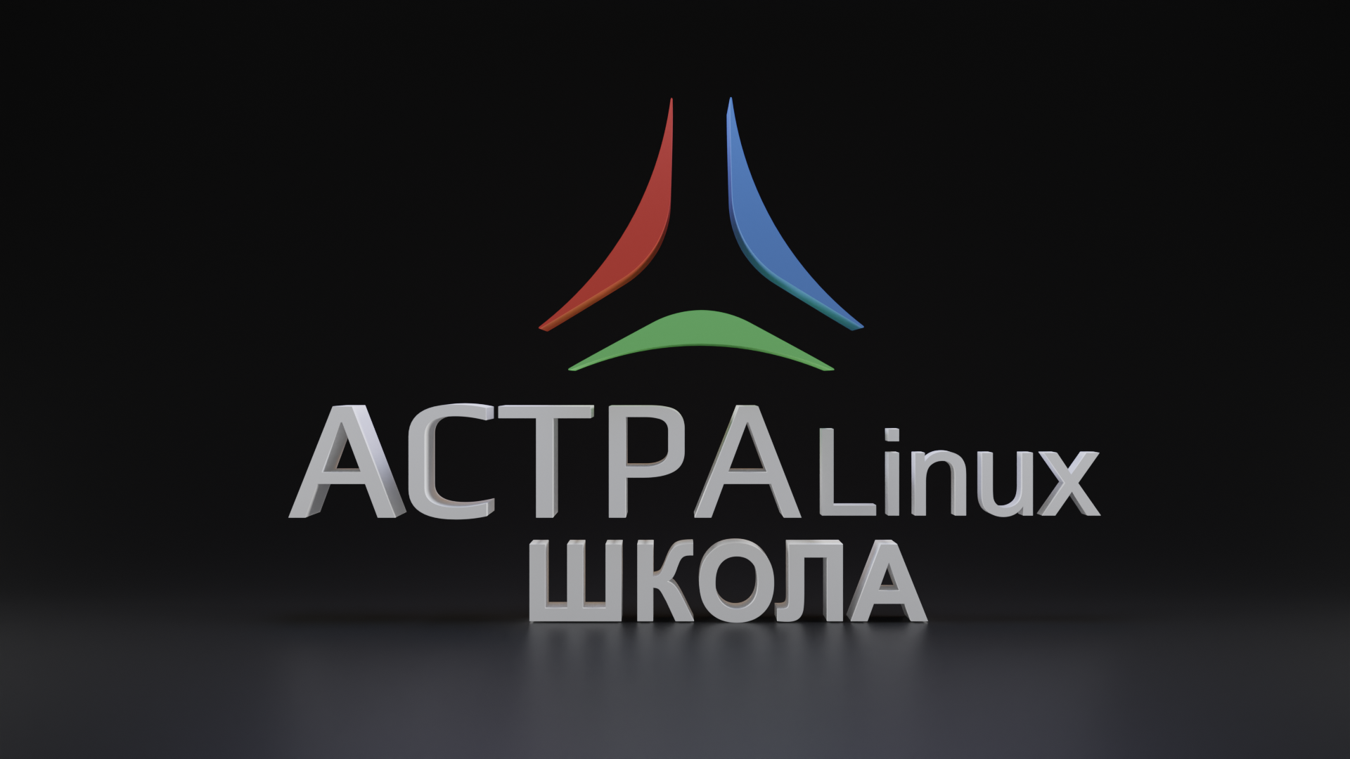 Обложка мероприятия