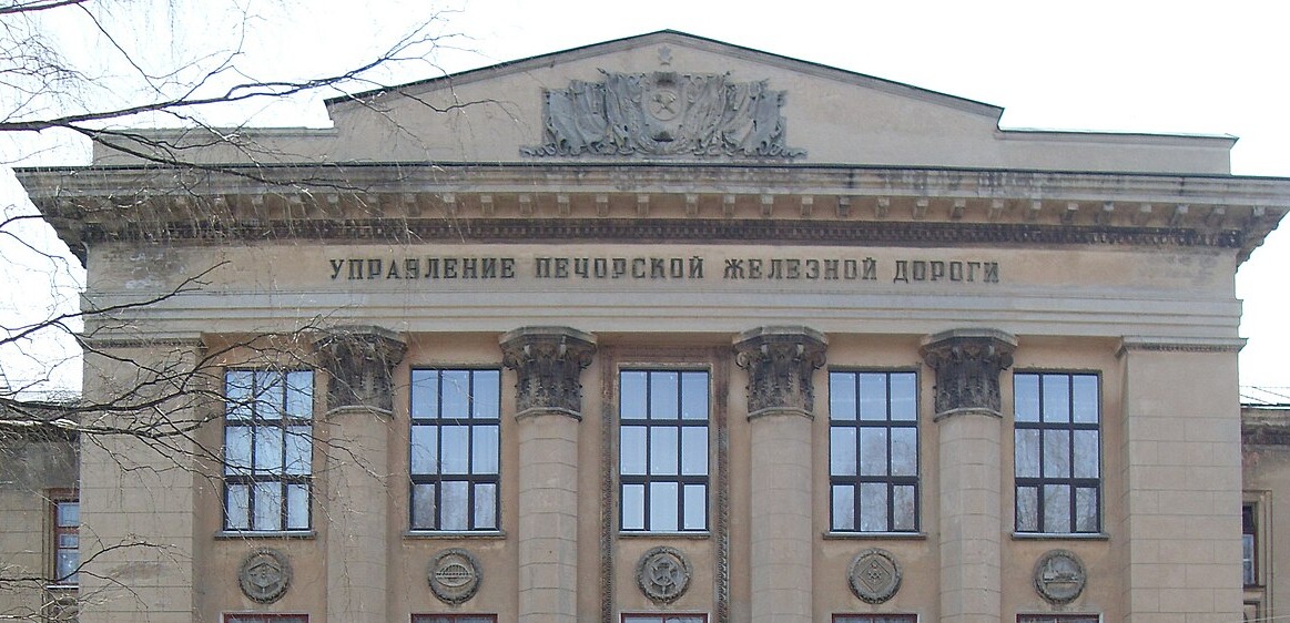 Обложка мероприятия