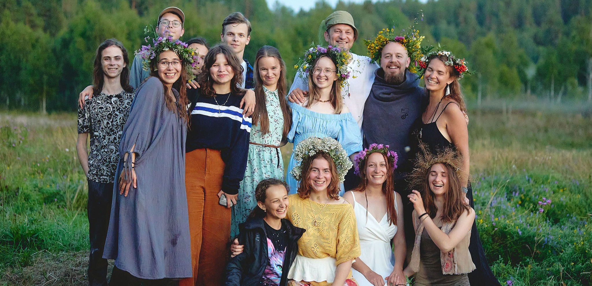 Обложка мероприятия