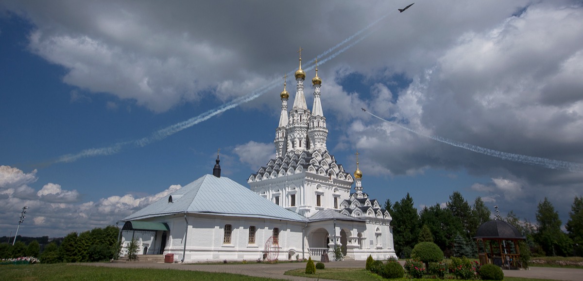 Обложка мероприятия