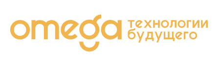 OOO «Омега»